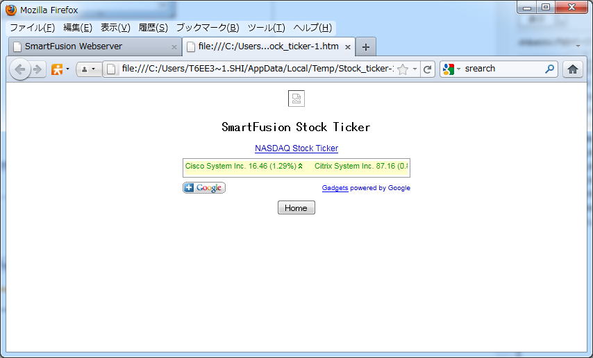 SmartFusion Web Stock_ticker