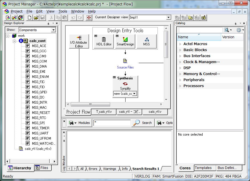 SmartFusion Impre Project Manager